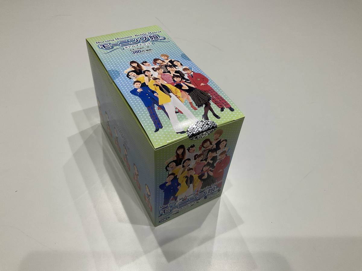 【未開封品】モーニング娘。ボトルマスコット拍卖
