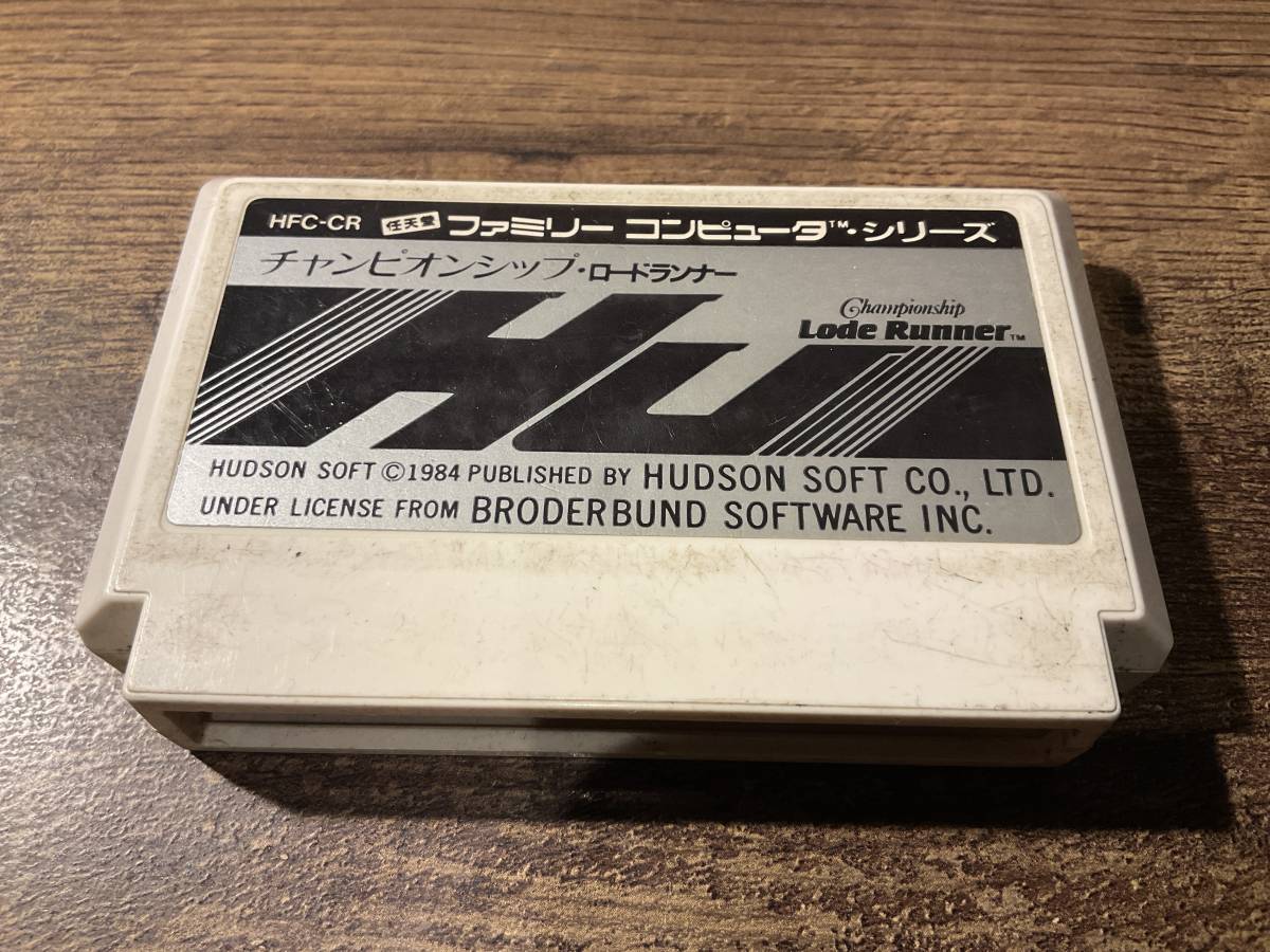ファミコン チャンピオンシップ・ロードランナー拍卖