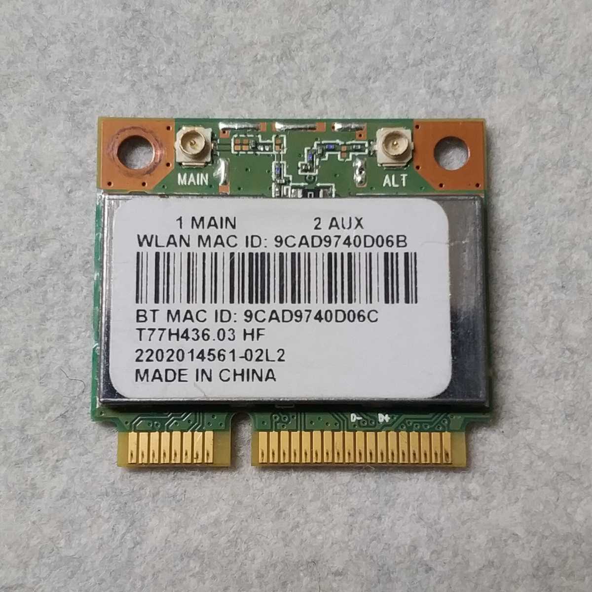 岐阜 即日発 速達可★ Acer Aspire E3-111 E1-572P 等用 無線LAN WIFIカード Atheros QCWB335 Wireless T77H436.03 HF ★ 動作確認済 WD701拍卖