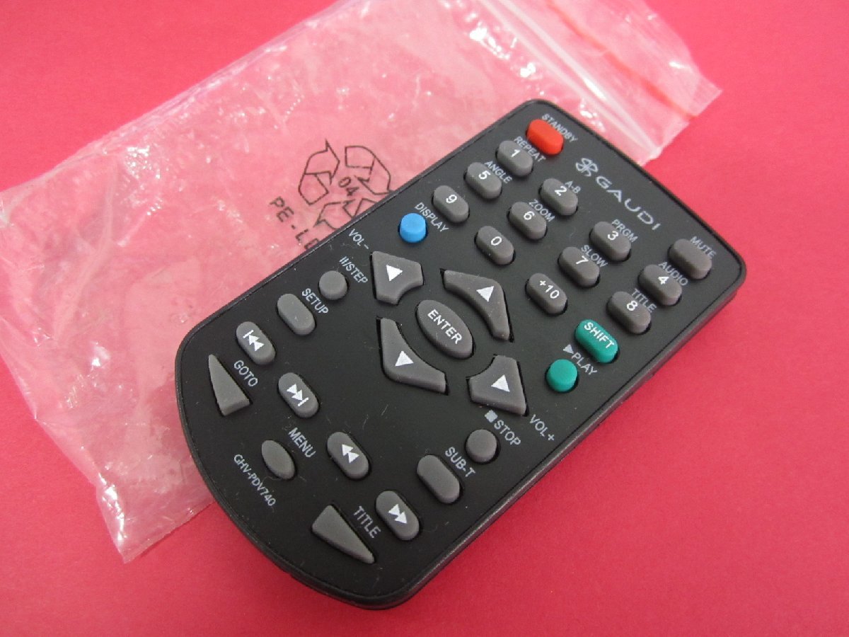 HRS-4■GAUDI DVDリモコン GHV-PDV740 動作保証拍卖