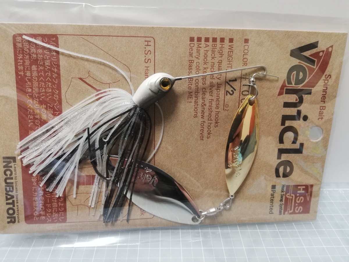 プロズファクトリー インキュベーター ヴィークル 1/2 未使用品2拍卖