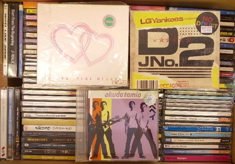 hiro-0180 1円オークション CDまとめ売り100枚セット 邦楽(ミックス)52拍卖