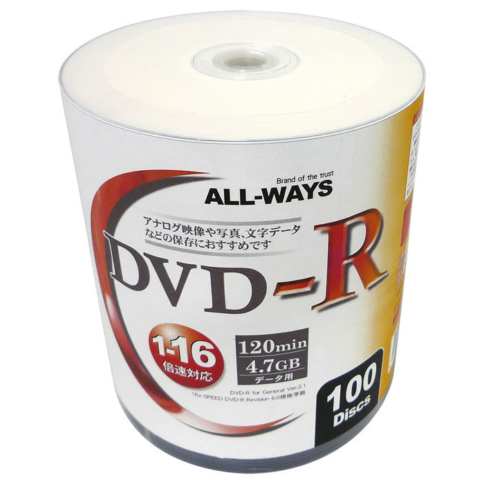 同梱可能 DVD-R 4.7GB データ用 100枚組 16倍速対応 ホワイトワイド印刷 ALL-WAYS AL-S100P/2532x2個セット/卸拍卖