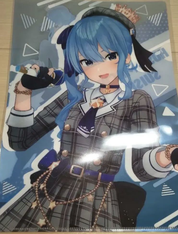 VTuber ホロライブ 星街すいせい クリアファイル にじさんじ ぶいすぽ ぶいすぽっ! ホロクル 湊あくあ 宝鐘マリン 沙花叉クロヱ 常闇トワ拍卖