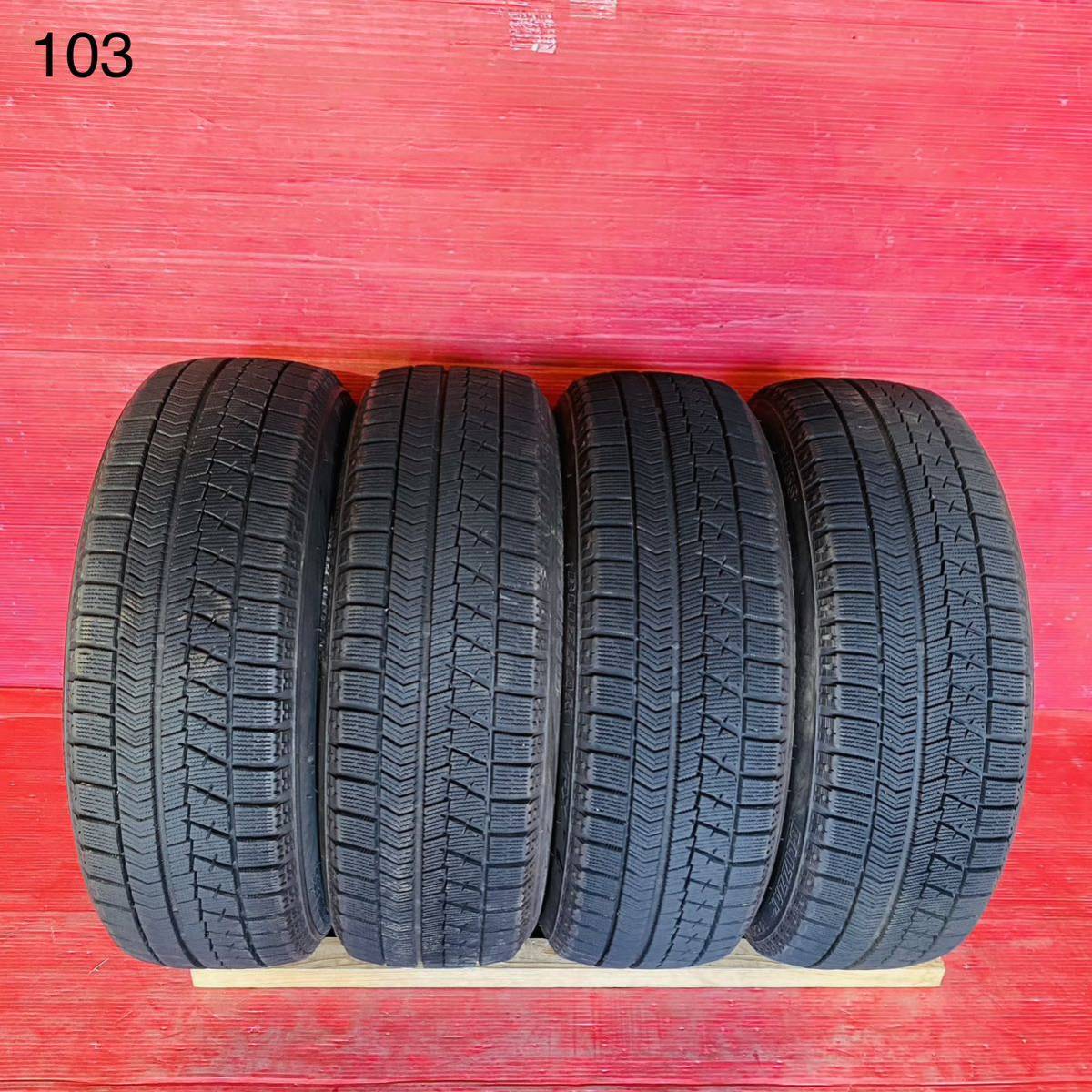 ブリヂストン BLIZZAK VRX 185/60R15 国産 2017年式 パンク修理なし ビード切れなし 汚れあり スタッドレス 4本セット拍卖