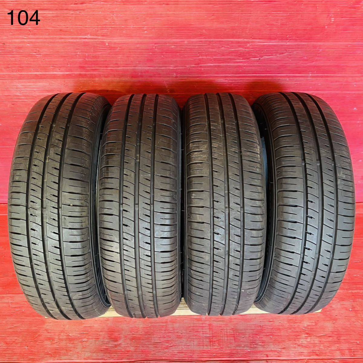 AUTOBACS Maxrun Efficia 175/65R14 国産 2021年式 パンク修理なし ビード切れなし 汚れあり 4本セット拍卖