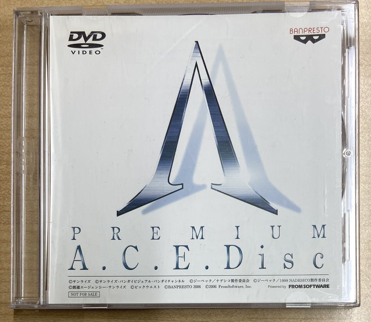 PREMIUM A.C.E. Disc (予約特典)拍卖