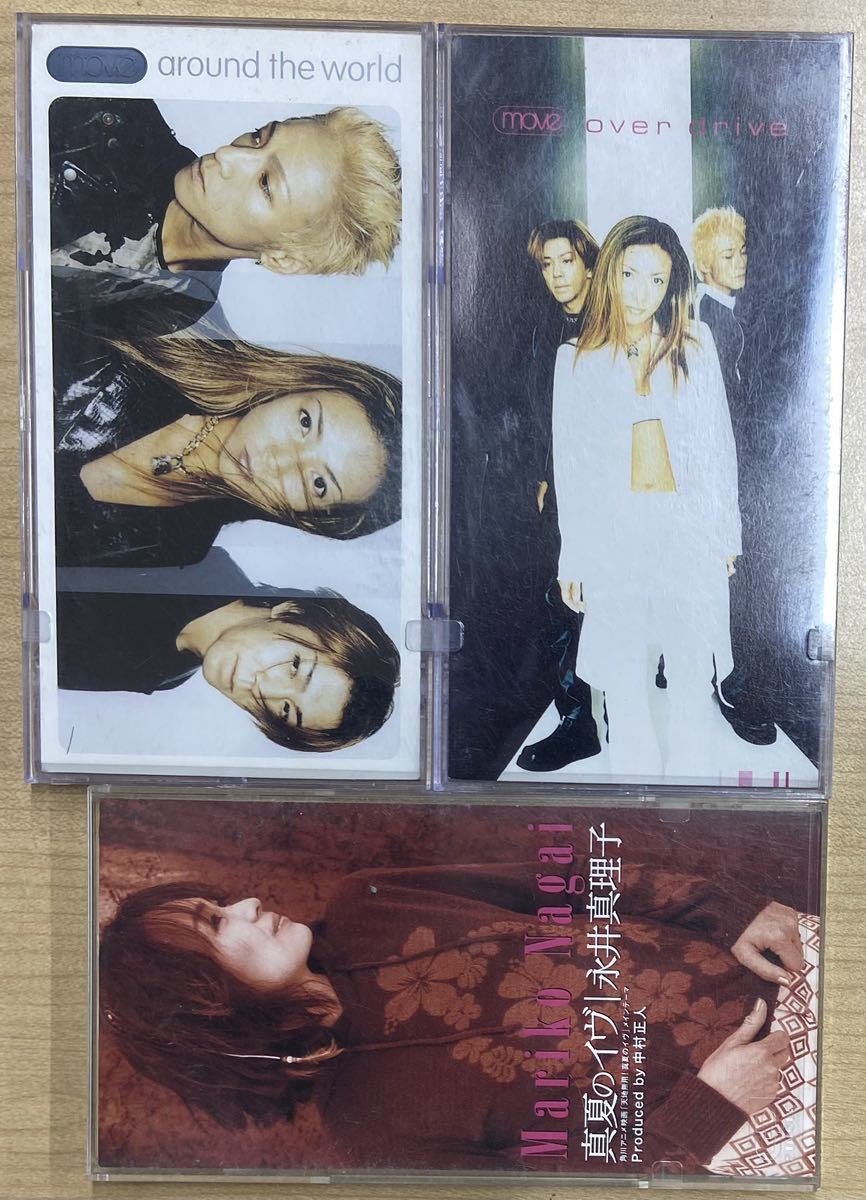 8cmシングルCD(3枚セット)拍卖