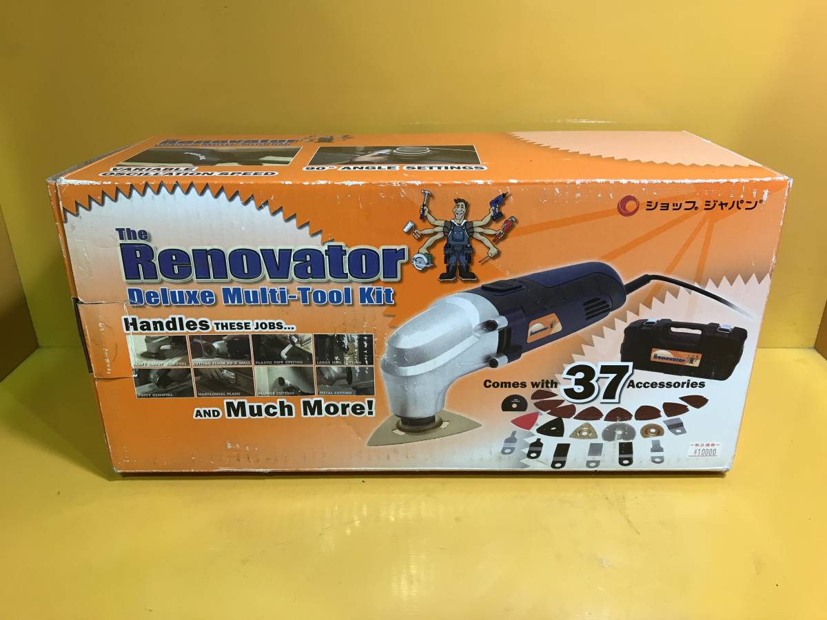 ショップジャパン リノベーター マルチツールキット拍卖