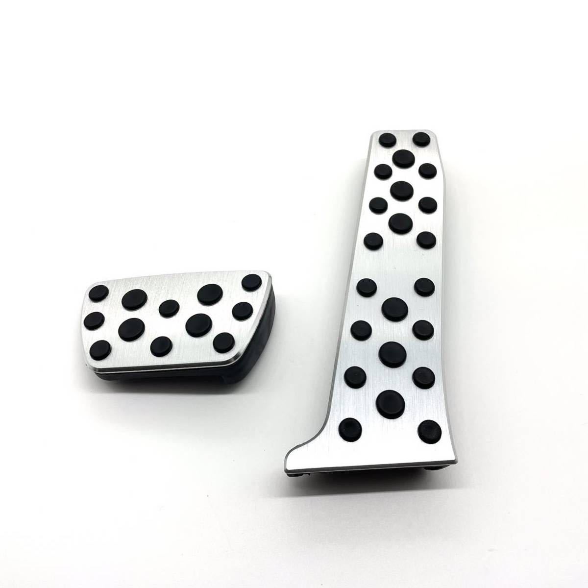 新品 トヨタ車用 新型 ハリアー RAV4 カムリ 専用設計 車ペダルカバーセット シルバー拍卖