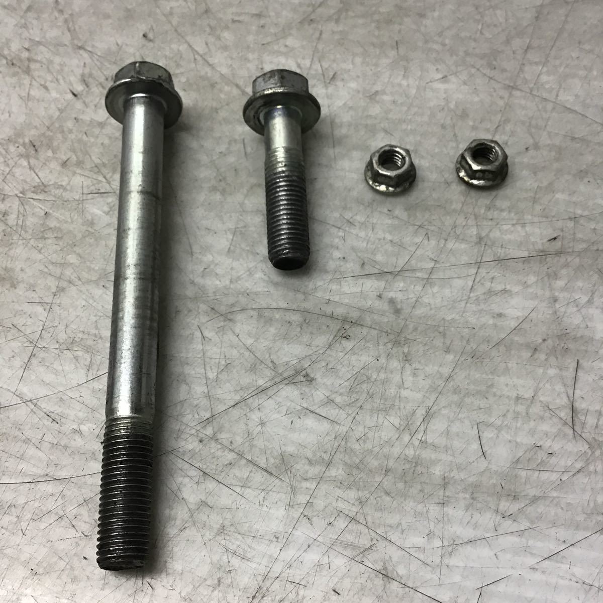 B14-41 スズキ アドレス125 DT11A マフラーボルト ナット 純正部品拍卖