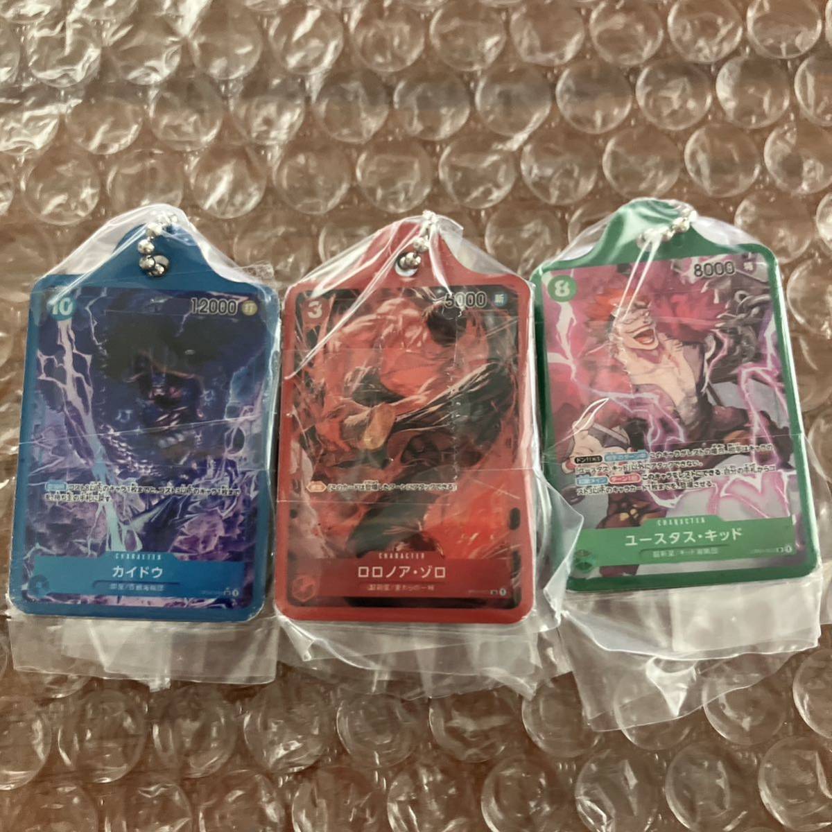 ワンピース メタルチャーム キーホルダー ワンピースカード ガチャ カイドウ ゾロ キッド拍卖