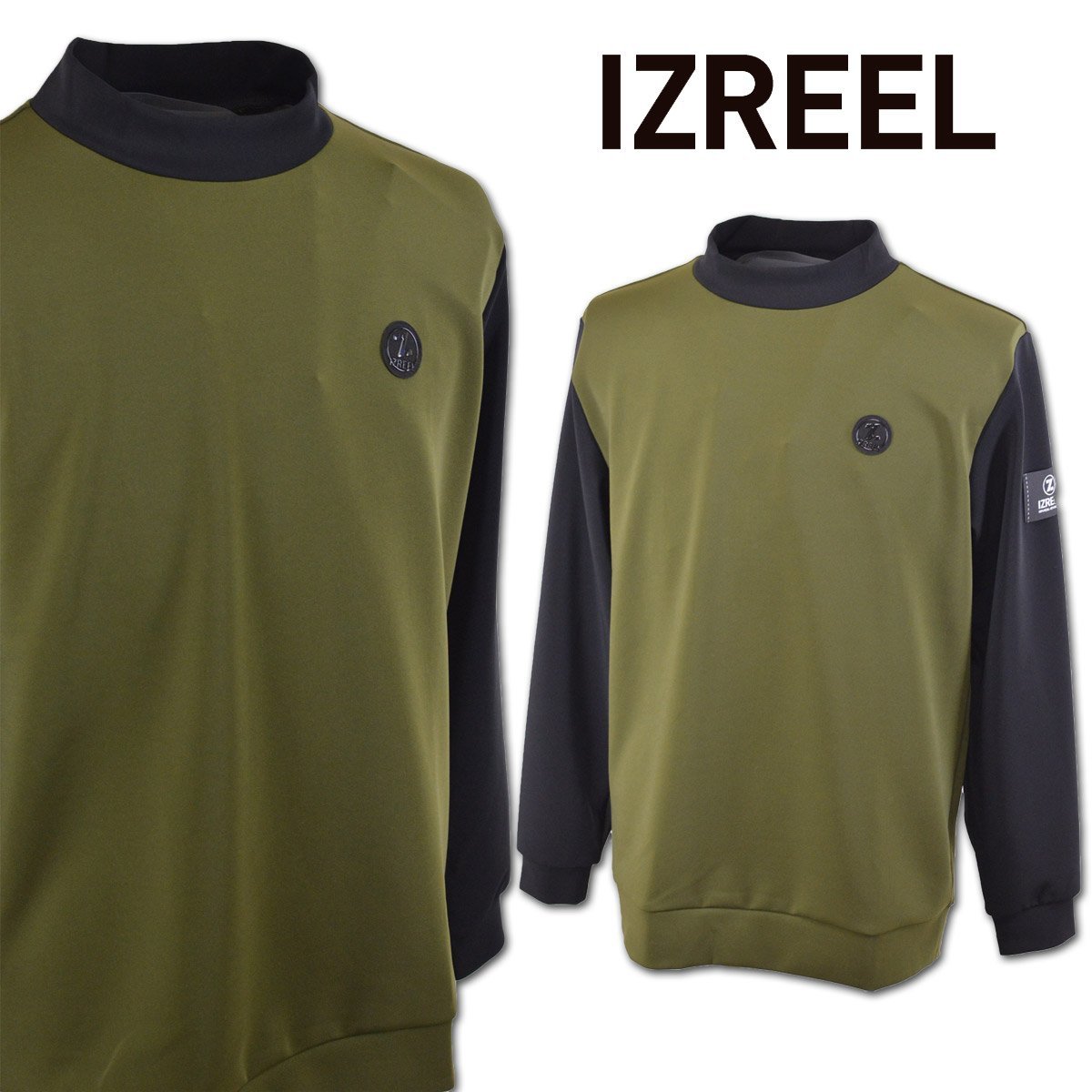 3割引【イズリール】メンズ 長袖ハイネックシャツ L カーキ IZR23AW099 KH IZREEL ゴルフ おしゃれ かっこいい @拍卖