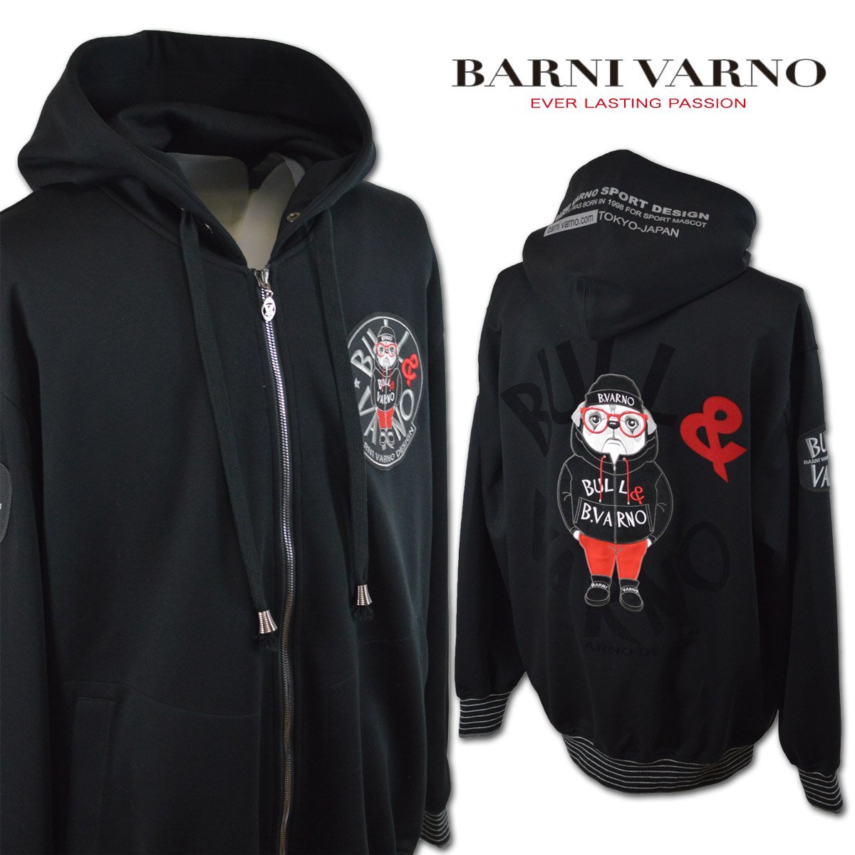 3割引【バーニヴァーノ】メンズ パーカーブルゾン LL 黒 MST4834-09 BARNI VARNO カジュアル かっこいい おしゃれ 大きいサイズ @拍卖