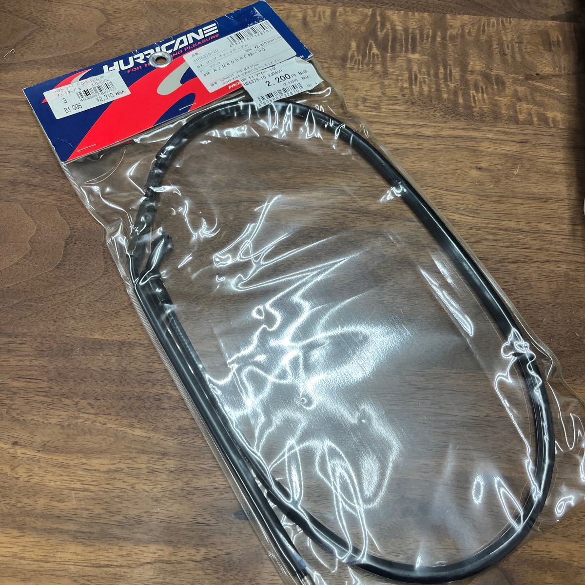 MB-708★クリックポスト(全国一律送料185円) HURRICANE ハリケーン ロングチョークケーブル HB6379-10 100mmロング XJR400R 新品 H-2/①拍卖