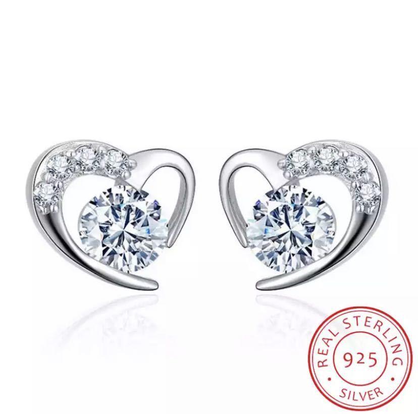 新品 ★CZダイヤハートピアス スターリングシルバー925拍卖