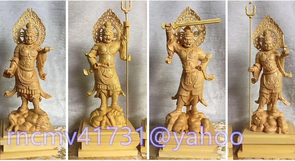 四天王像(4体セット)柘植の木_仏像 フィギュア(持国天・増長天・広目天・多聞天)風水 祈る 厄除け 木彫り仏像 (全高約28cm)拍卖