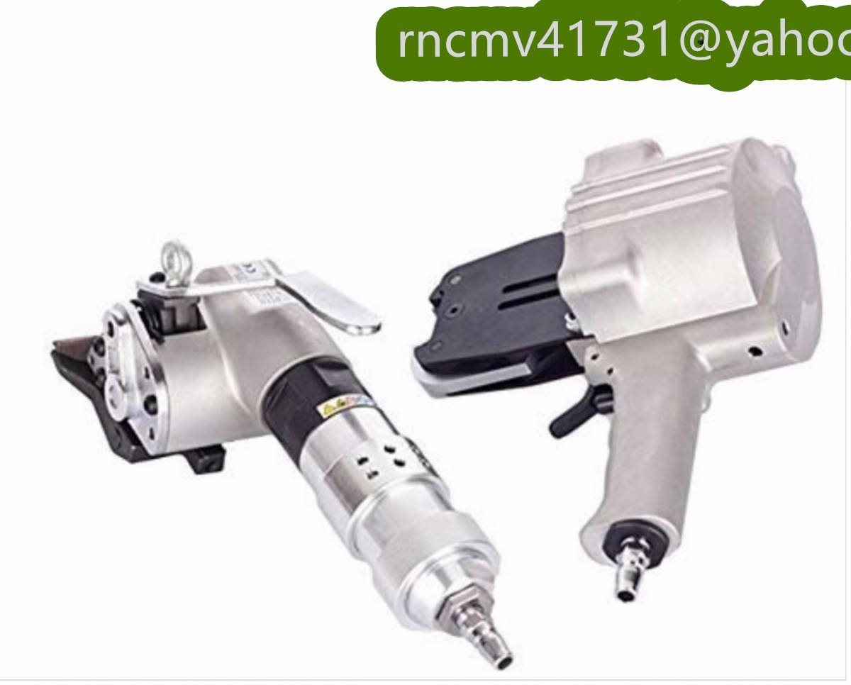 「81SHOP」空気圧梱包機 バンド結束機 梱包機 手持ち 鋼帯、鉄皮 業務用 包装装置 包装機 梱包装置 (32mm)拍卖