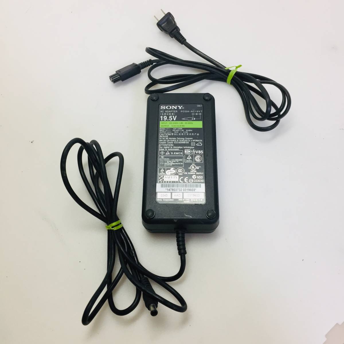 □SONY ソニー ノートパソコン用ACアダプター PCGA-19V7 19.5V 6.15A メガネケーブル付き拍卖