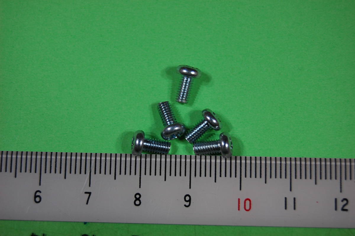 格安出品 ほぼ未使用 小型ネジ M3×5ミリ(+)ナベ頭子ネジ 5ヶセット CDROM SSD固定金具用に! 3拍卖