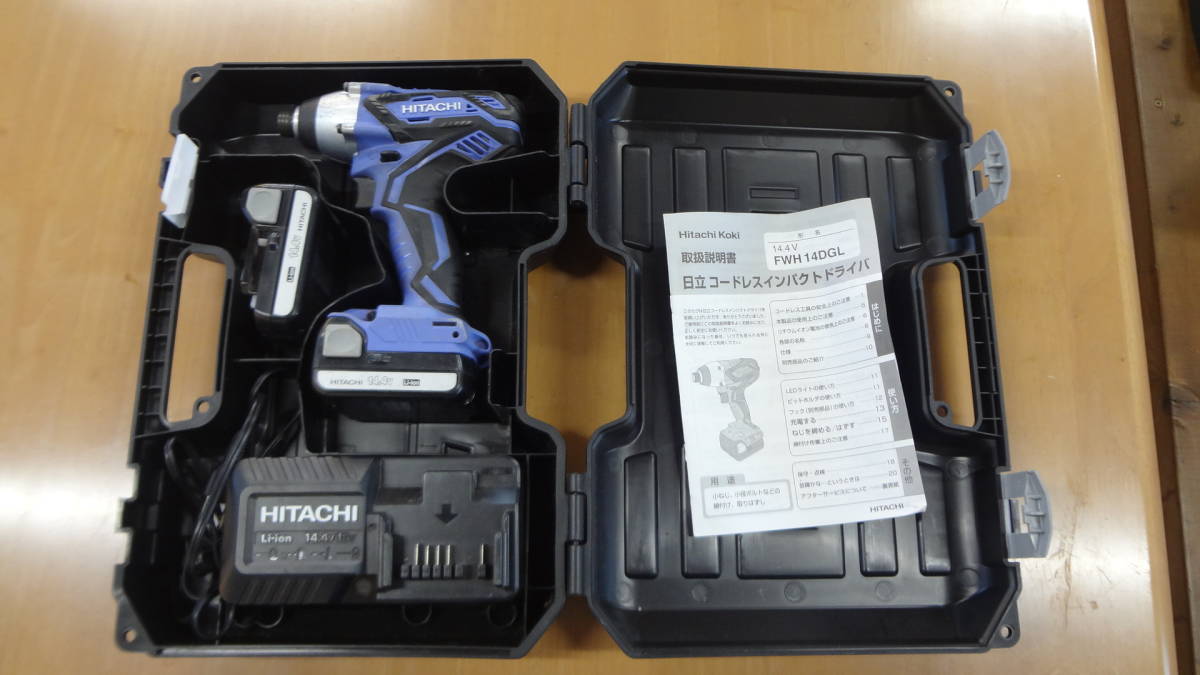 日立工機 HITACHI 14.4V コードレスインパクトドライバ FWH14DGL 中古拍卖