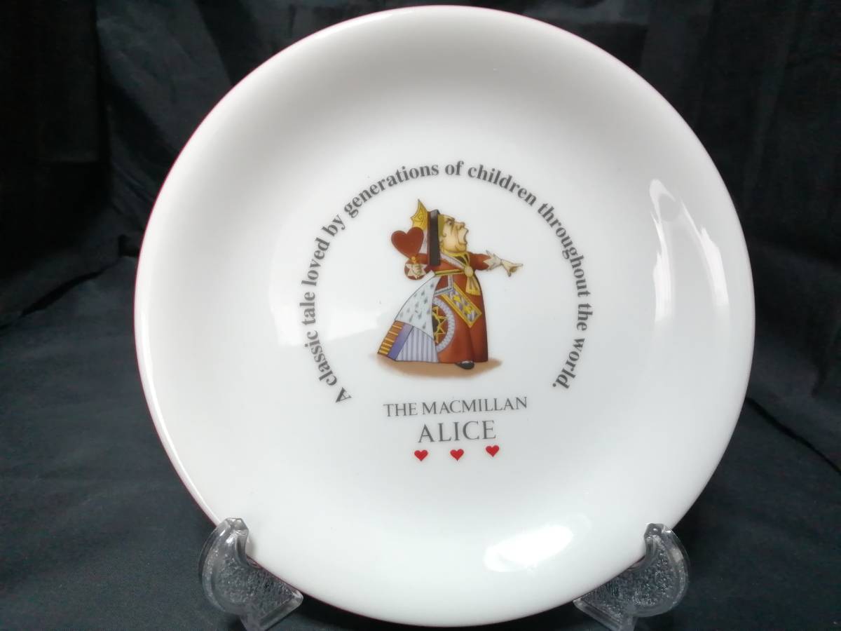フチ赤色あり 16CM 新品未使用◇自宅保管 マクミラン 不思議の国のアリス プレート B拍卖
