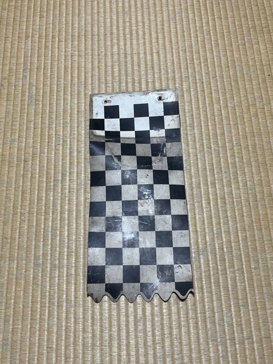 ★即決 当時物 フェンダーフラップ 泥除け GT380 GT750 RZ250 RZ350 KH400 マッハⅢ GS400 Z1 Z2 W1 Z750RS Z400FX BEET kijima CB400F拍卖