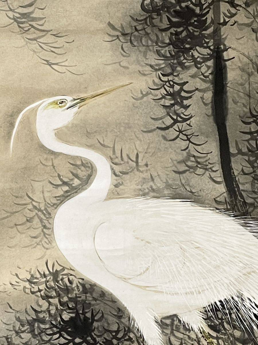 即決!模写 吉田秋光/月夜白鷺図 掛軸(検索=石川県 金沢 省亭 容斎 木島桜谷 小原古邨 大和絵 契月 是真 暁斎 狩野派 琳派 北斎 大観 栖鳳拍卖