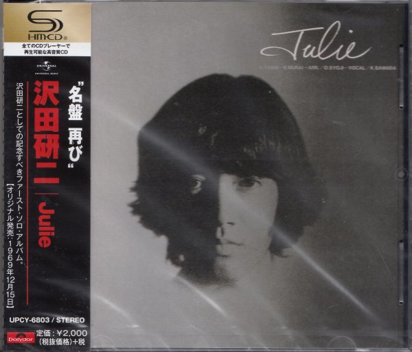 即決51【沢田研二 / Julie~ジュリー~(高音質・SHM-CD)】未開封/新品拍卖