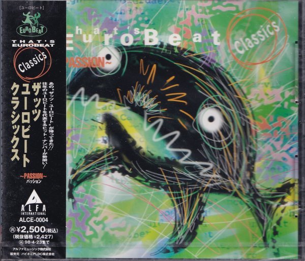 即決21【ザッツ・ユーロビート・クラシックス〜パッション~THAT'S EUROBEAT】未開封/新品/廃盤拍卖