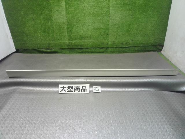 トヨタ(TOYOTA)※同梱不可※ヴィッツ NHP130 右サイドステップ カラー 070 品番 76901-52110-A1拍卖