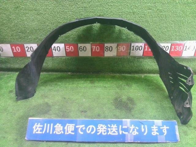 三菱 パジェロ ロング GR V93W 純正 左 フロント インナーフェンダー フェンダーライナー インナー 傷・汚れ有り拍卖
