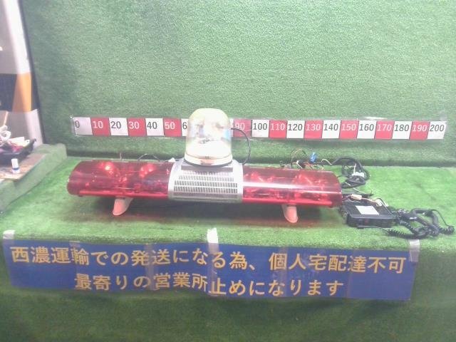 ★動画有★ 三菱 パジェロ ロング GR V93W パトランプ(AJS-12HMF-SW) 赤色等 非常灯 赤灯 アンプ・マイク(SAP-500BZ)付 ★大型★拍卖