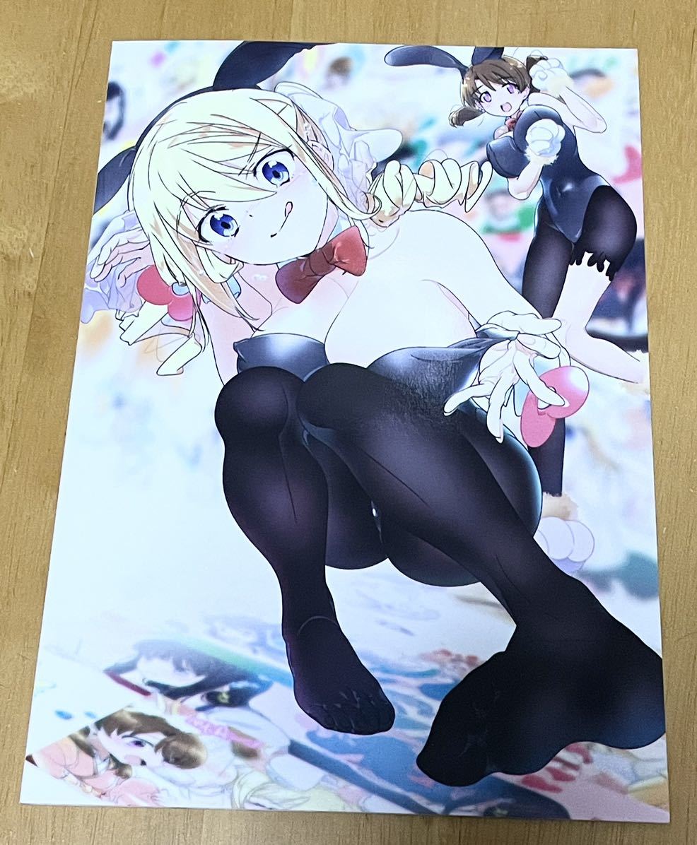 ■コミケ103 C103 双尾無双 新刊 豆塚隆 魔法科高校の劣等生拍卖