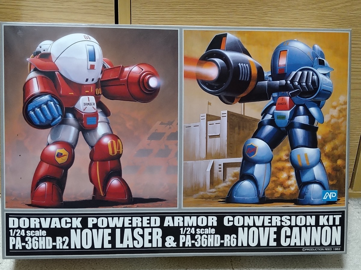 青島文化教材社 特装機兵ドルバック No.03 パワードアーマー ノーブ コンバージョンキット 2体セット ノーブレーザー ノーブキャノン 拍卖
