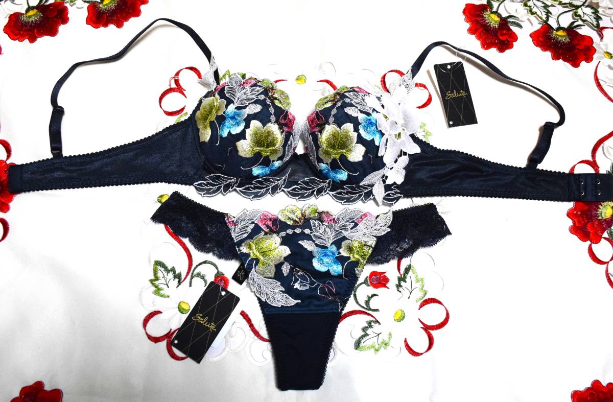 新品・タグ付き☆ワコール☆サルート☆71G・キューバ☆LB☆D65&ソングM拍卖