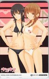 キミキス テレホンカード テレカ PK002-0370拍卖