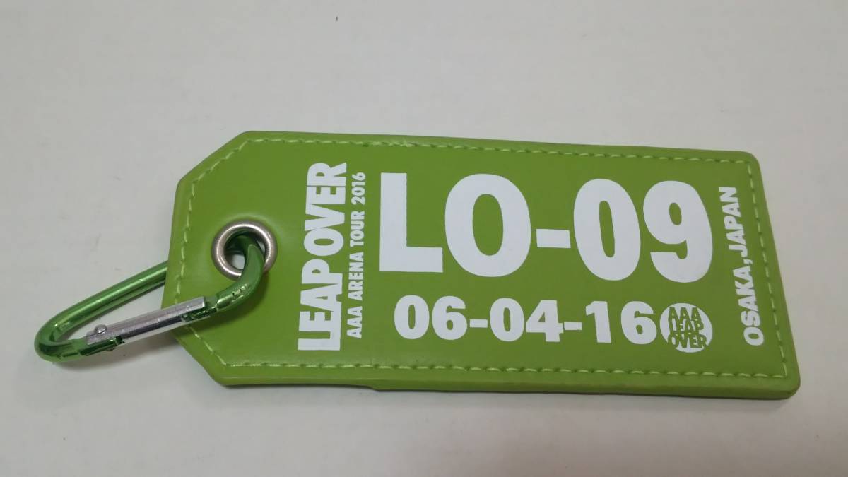 AAA ARENA TOUR 2016 ラゲッジキーホルダー拍卖