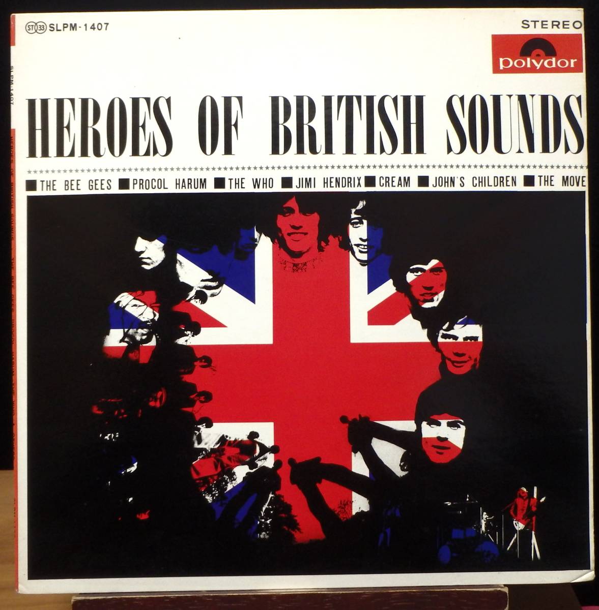【VPS138】V.A.「Heroes Of British Sounds」, 68頃 JPN Compilation ★ポップ・ロック/ハード・ロック/ブルース・ロック拍卖