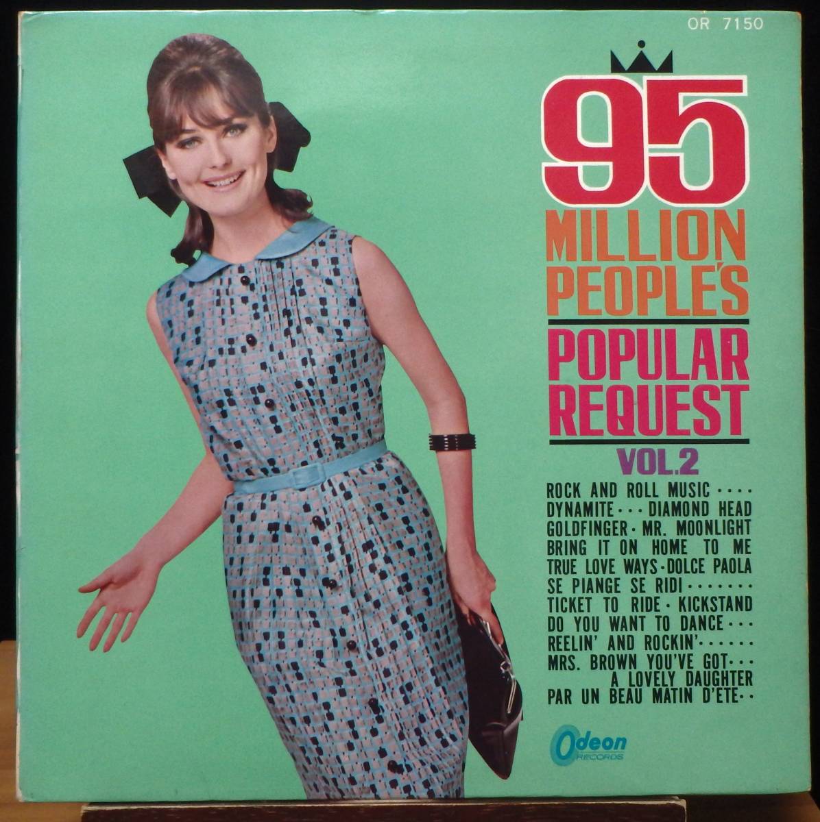 【VPS198】V.A.「95 Million People's Popular Request Vol.2 (9500万人のポピュラー・リクエストVol.2)」, 65 JPN Compilation/赤盤拍卖