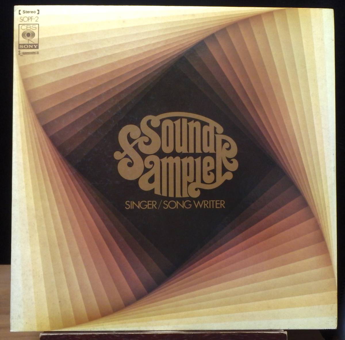【VPS161】V.A.「Sound Sampler - Singer/Songwriter」, 73 JPN Compilation ★SSW/フォーク/フォーク,カントリー・ロック拍卖