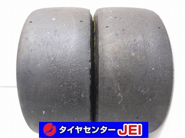 260-655R18 ダンロップ コンパウンドD20 2023年製 レーシング 中古タイヤ【2本セット】送料無料(AM18-6454)拍卖