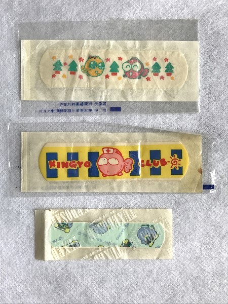 なかよし付録 きんぎょ注意報 絆創膏 2枚セット + サンリオ タキシードサム /(7)拍卖