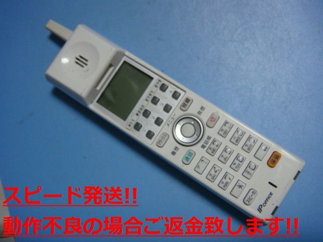 CLD-HS OKI コードレス電話機 送料無料 スピード発送 即決 不良品返金保証 純正 C4969拍卖
