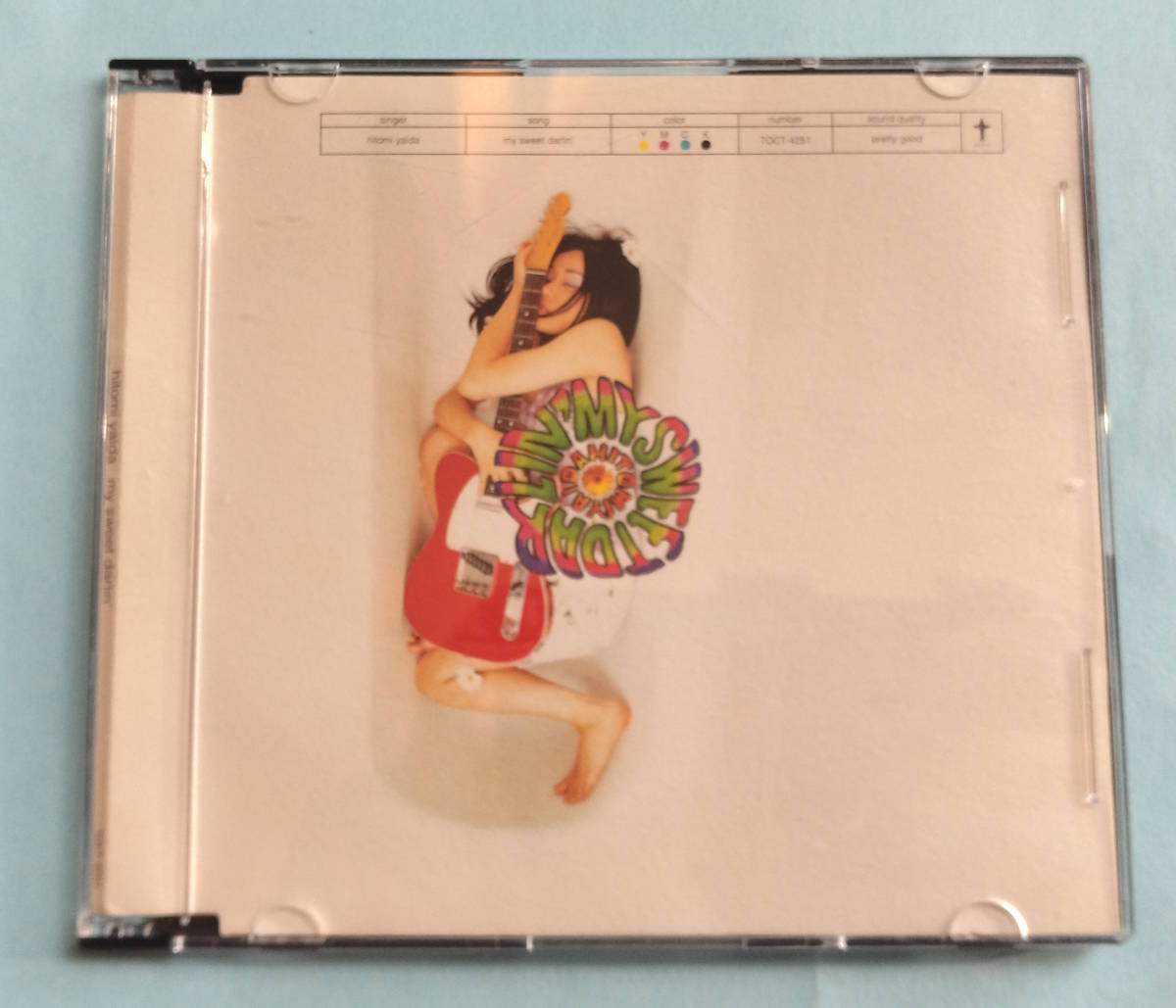 【帯有】矢井田瞳 my sweet darlin' 薄型CDケース拍卖