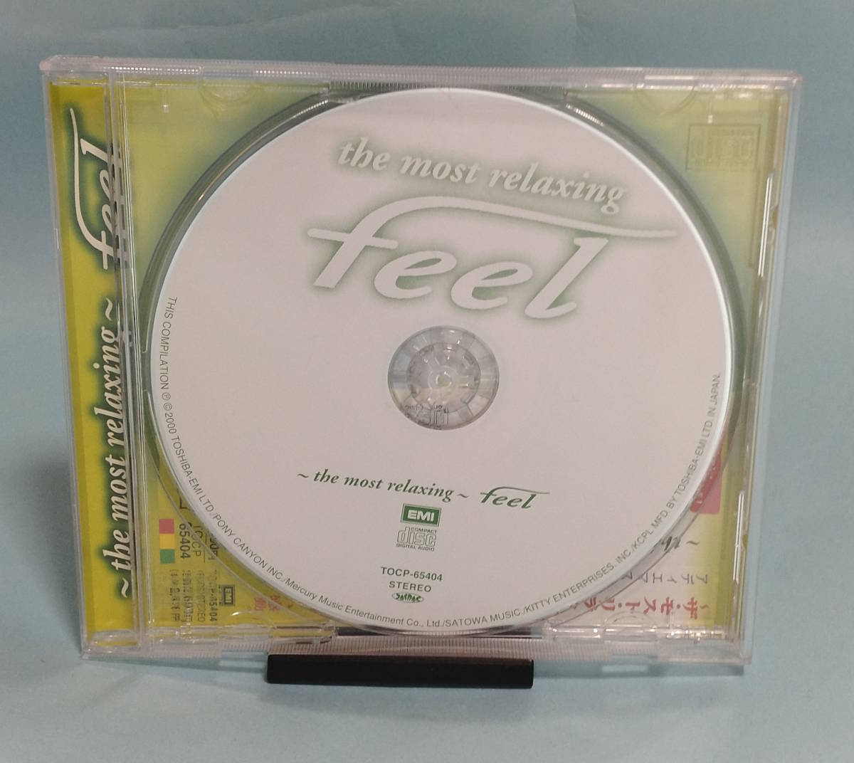 ザ・モスト・リラクシング フィール feel それは新しい感動 アディエマス/姫神/エニグマ/アンドレ/ギャニオン/坂本龍一他 拍卖