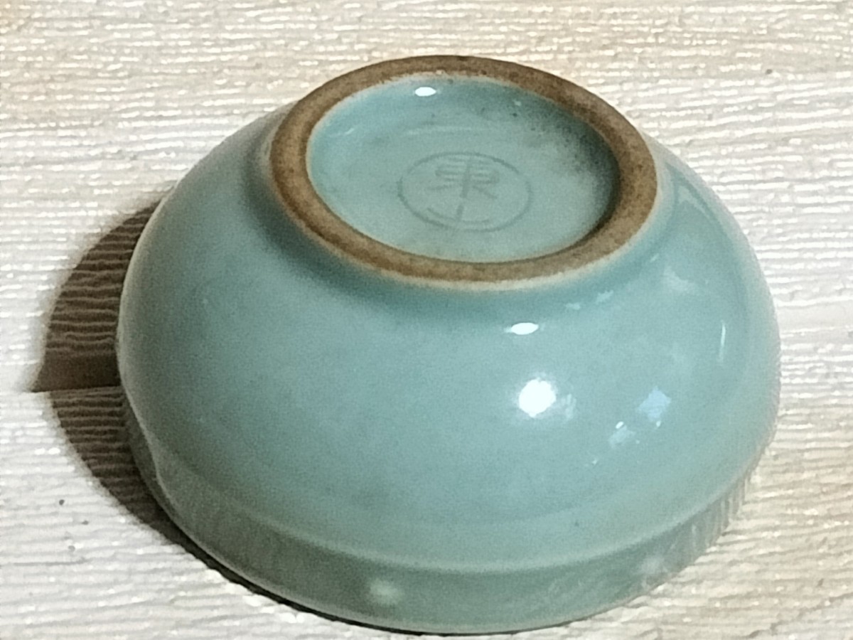 珍品!レア!焼物!東山!茶器!ビンテージ!12拍卖