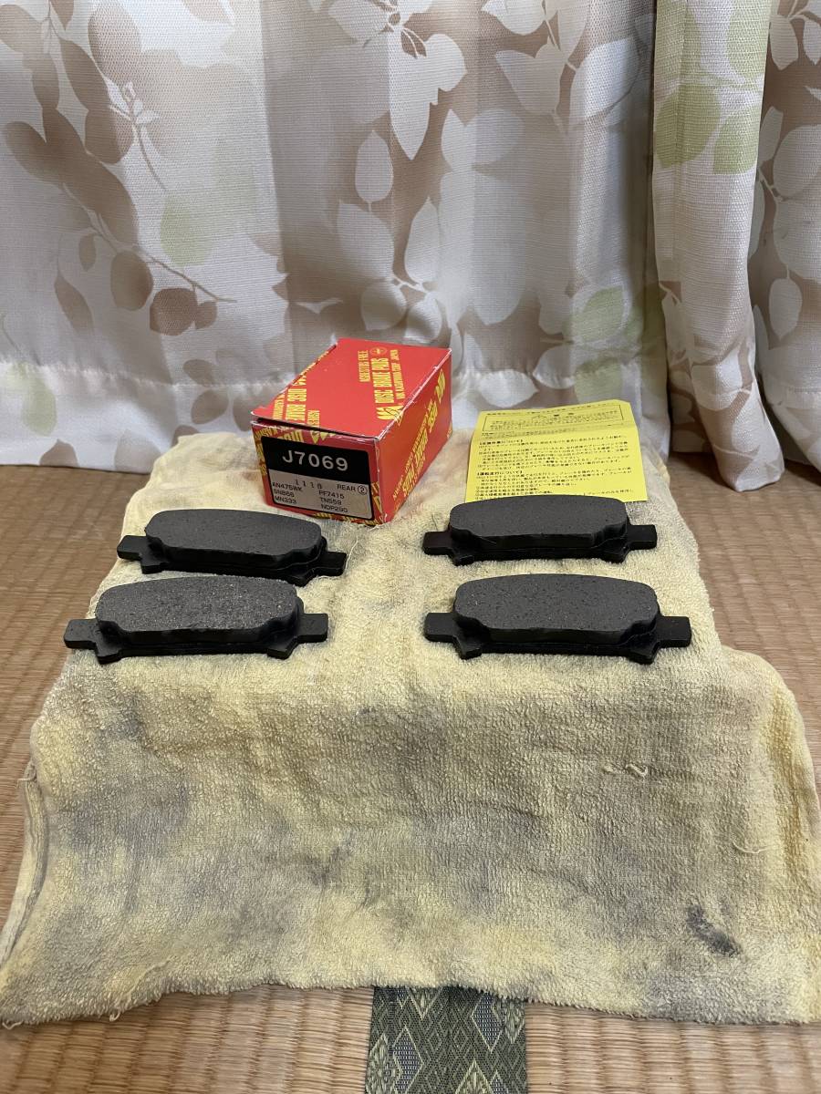 カシヤマ製社外品 スバルインプレッサ.レガシィ.フォレスター J7069(D7069) リヤブレーキパット 新品拍卖