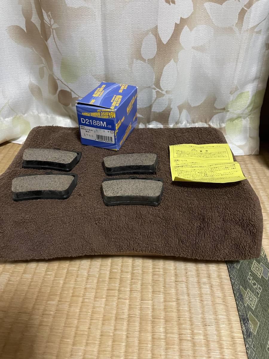 カシヤマ製社外品 トヨタRAV4 リヤブレーキパット(D2188M-02) 新品拍卖