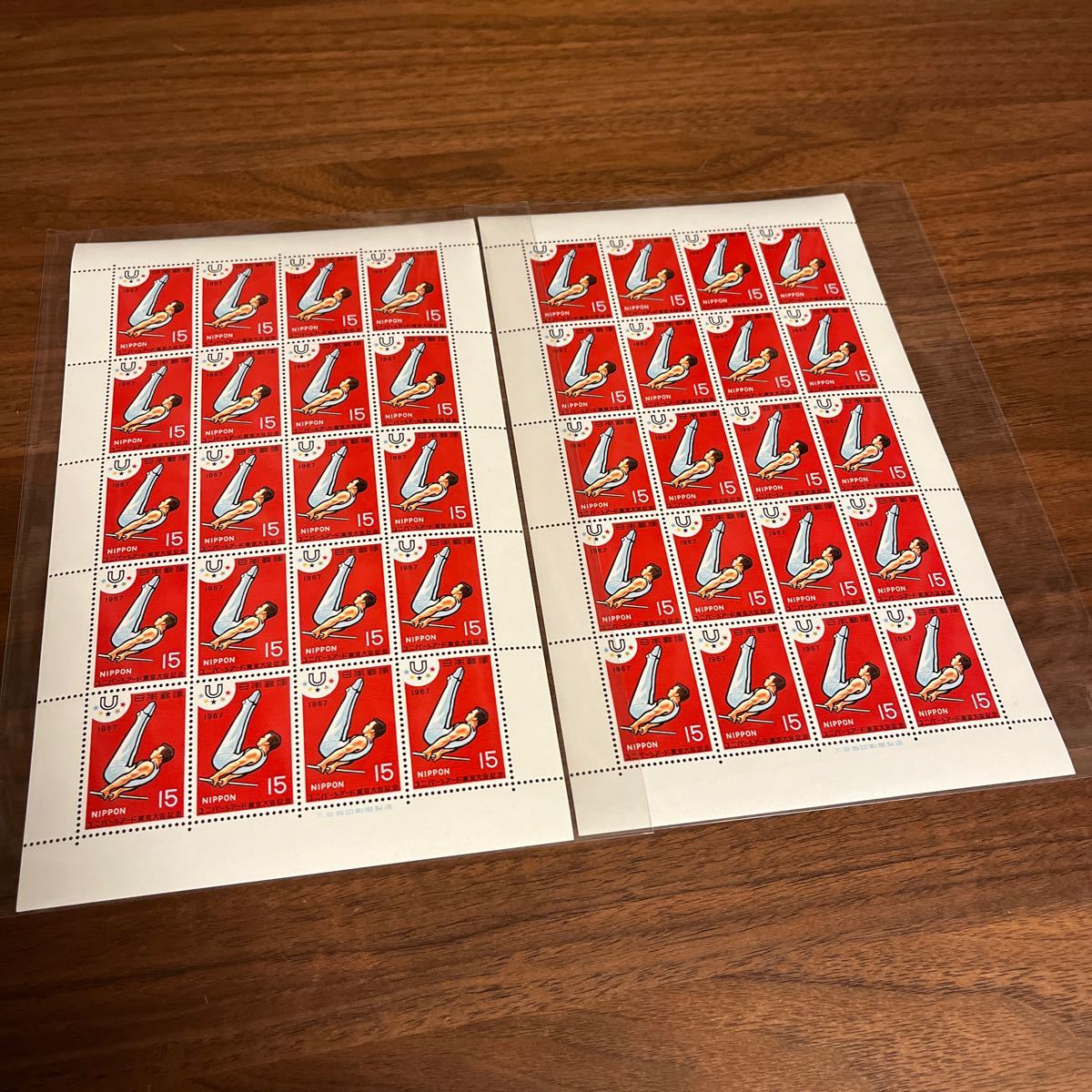切手 ユニバーシアード東京大会記念 1967 15円×20枚 2シート 額面600円拍卖